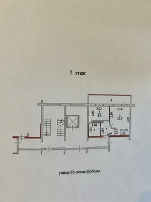 Продам однокомнатную (1-комн.) квартиру, 65-летия Победы ул, 9, Пенза г