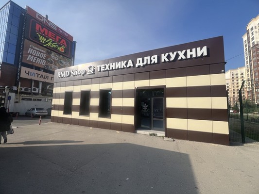 Сдам коммерческое помещение 149 м2, Евпаторийское ш, 8, Симферополь г