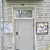 Продам двухкомнатную (2-комн.) квартиру, Пограничная ул, 32, Находка г