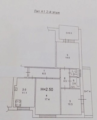 Продам трехкомнатную (3-комн.) квартиру, Жмайлова ул, 23к1, Ростов-на-Дону г