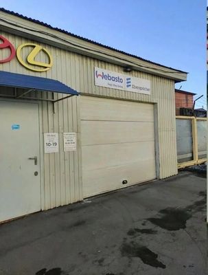 Продам коммерческое помещение 1 300 м2, Авиамоторная ул, 48, Москва г