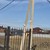 Продам участок 5 соток, ИЖС, Мира ул, Темерницкий п, 0 км от города