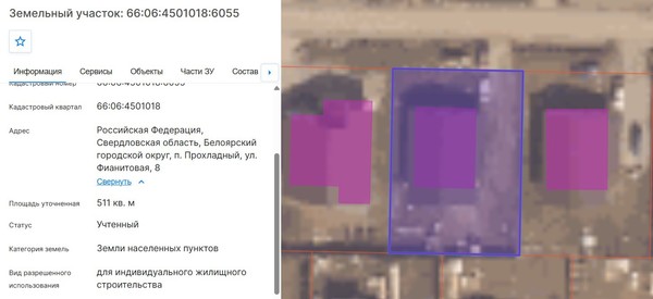 Продам дом в поселке Чистые Росы, Фианитовая ул, 8, Прохладный п, 5 км от города