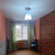 Продам трехкомнатную (3-комн.) квартиру, Утренняя ул, 10, Малый Маяк с