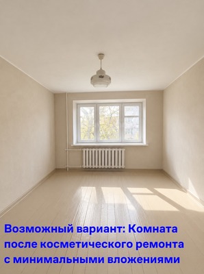 Продам комнату в 5-комн. квартире, Льва Толстого ул, 21, Березники г