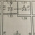 Продам однокомнатную (1-комн.) квартиру, Петровский б-р, 12к2, Мурино п