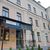 Продам коммерческое помещение 2 216,9 м2, Столешников пер, 6 3, Москва г