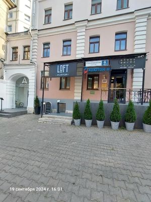 Продам коммерческое помещение 2 216,9 м2, Столешников пер, 6 3, Москва г
