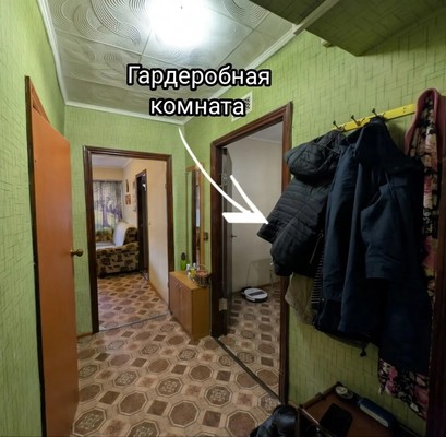Продам трехкомнатную (3-комн.) квартиру, В мкр, 40, Троицк г