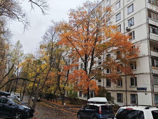 Продам однокомнатную (1-комн.) квартиру, Болотниковская ул, 42к3, Москва г