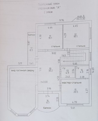 Продам дом, Атаманская (Новознаменский ж/р) ул, 32, Краснодар г, 0 км от города