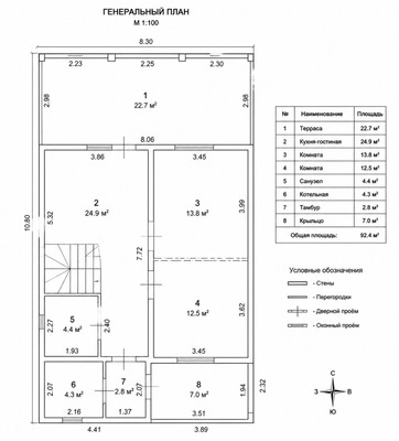 Продам дом, 40438 кв-л, 399, Щеголево д, 0 км от города
