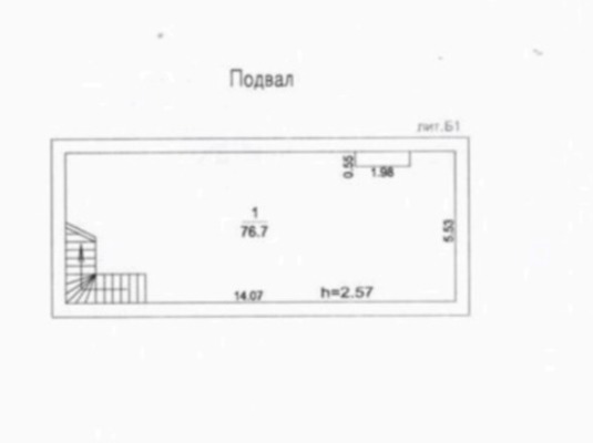 Продам ресторан 1 600 м2, Центральная ул, 3, Десна д