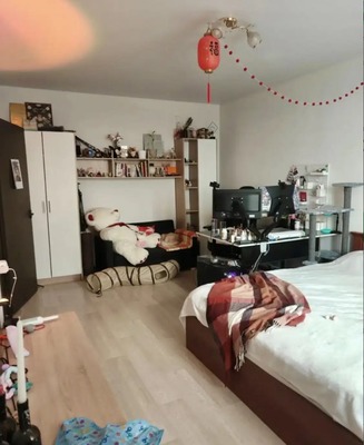 Продам однокомнатную (1-комн.) квартиру, Привольная ул, 15, Москва г