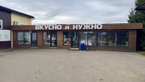 Продам участок 12 соток, ИЖС, Солнечный город-1 мкр, Лужки д, 0 км от города