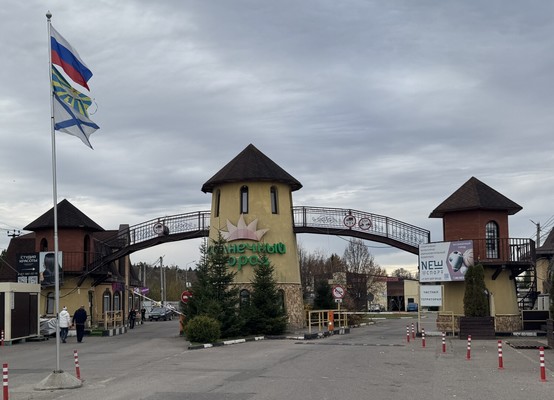 Продам участок 12 соток, ИЖС, Солнечный город-1 мкр, Лужки д, 0 км от города