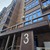 Продам однокомнатную (1-комн.) квартиру, Ивана Голубца ул, 147к2, Анапа г