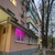 Продам трехкомнатную (3-комн.) квартиру, 2-я Краснодарская ул, 72, Ростов-на-Дону г