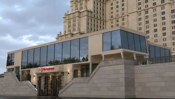 Продам коммерческое помещение 1 575,4 м2, Кудринская пл, 1 1, Москва г