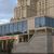 Продам коммерческое помещение 1 575,4 м2, Кудринская пл, 1 1, Москва г