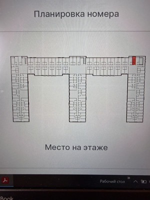 Продам однокомнатную (1-комн.) , Большевиков пр-кт, 3, Санкт-Петербург г