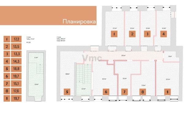 Продам коммерческое помещение 211,2 м2, Тверская ул, 12 7, Москва г