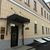 Продам коммерческое помещение 12 м2, Тверская ул, 12 7, Москва г