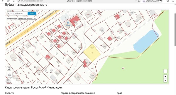 Продам дом, 41кБ, Лукошкино д, 0 км от города