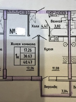Продам однокомнатную (1-комн.) квартиру, Магнитогорская ул, 2, Ростов-на-Дону г
