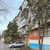 Продам двухкомнатную (2-комн.) квартиру, Нахушева ул, 91, Нальчик г