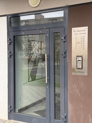 Продам двухкомнатную (2-комн.) квартиру, Вересова ул, 5к2, Великий Новгород г