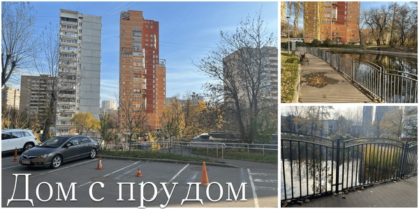 Продам многокомнатную квартиру, Ломоносовский пр-кт, 7к5, Москва г