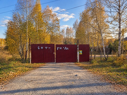 Продам дом, Гном снт, 28, Назарьево д, 0 км от города