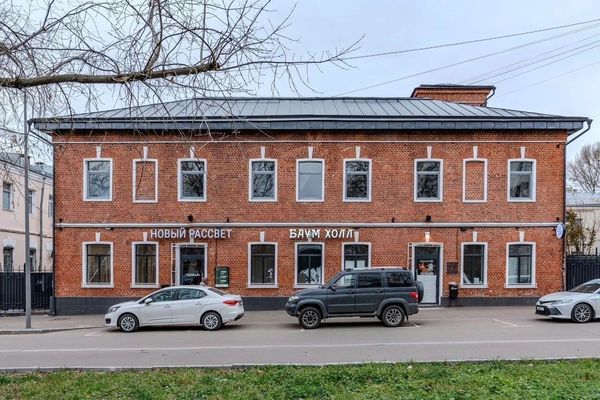 Продам коммерческое помещение 513 м2, Волховский пер, 16/20 1, Москва г