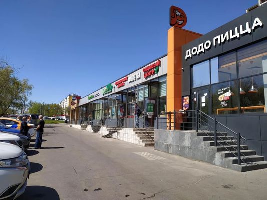Продам коммерческое помещение 1 047 м2, Широкая ул, 27, Москва г