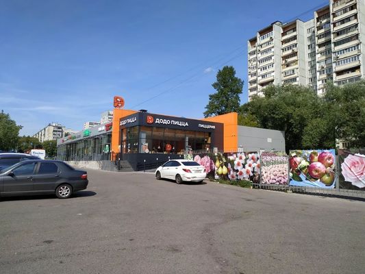 Продам коммерческое помещение 1 047 м2, Широкая ул, 27, Москва г
