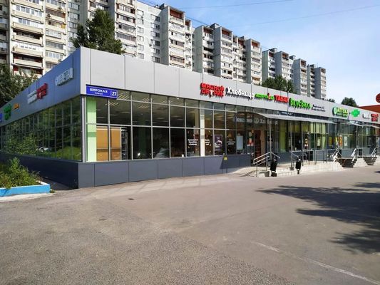Продам коммерческое помещение 1 047 м2, Широкая ул, 27, Москва г