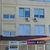 Продам коммерческое помещение 1 075 м2, Маршала Катукова ул, 19к1, Москва г