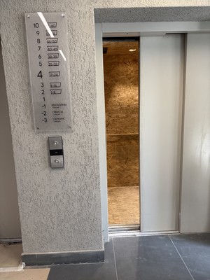 Продам двухкомнатную (2-комн.) квартиру, 4-я Мякининская ул, 27, Москва г