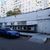Продам коммерческое помещение 526 м2, Санникова ул, 13, Москва г