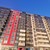Продам однокомнатную (1-комн.) квартиру, Ручьевский пр-кт, 20, Мурино п