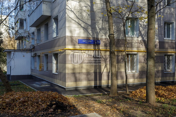 Продам трехкомнатную (3-комн.) квартиру, Обручева ул, 59, Москва г