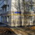 Продам трехкомнатную (3-комн.) квартиру, Обручева ул, 59, Москва г