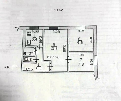 Продам трехкомнатную (3-комн.) квартиру, Садовый пер, 4, Рощино гп