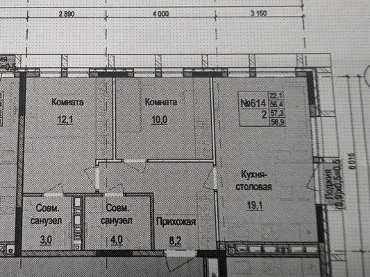 Продам двухкомнатную (2-комн.) квартиру (долевое), Южно-Промышленная ул, Казань г