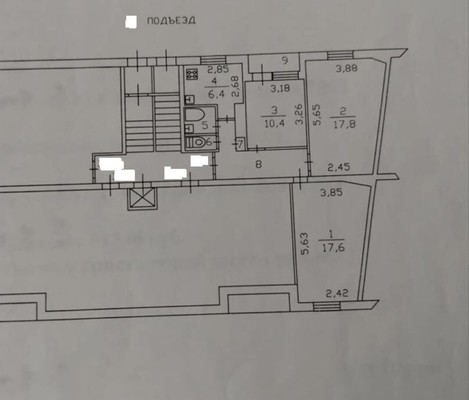 Продам трехкомнатную (3-комн.) квартиру, 5, Приладожский гп
