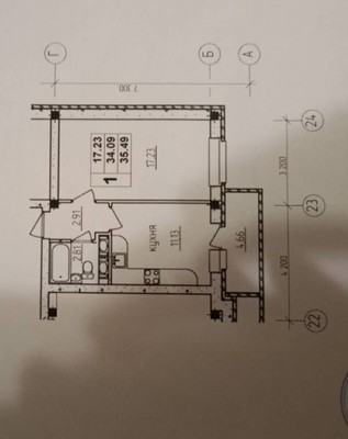 Продам однокомнатную (1-комн.) квартиру, Гагарина ул, 20, Отрадное г