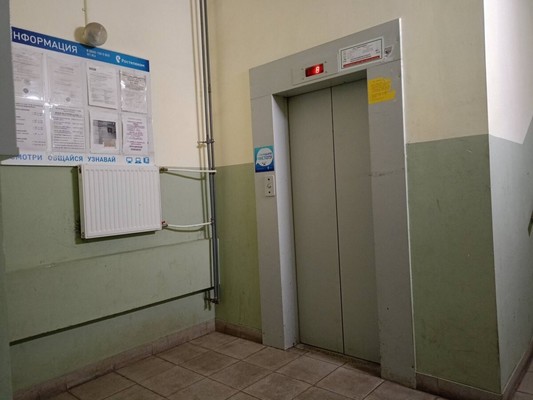Продам однокомнатную (1-комн.) квартиру, Гагарина ул, 20, Отрадное г