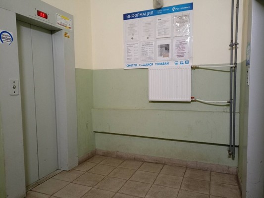 Продам однокомнатную (1-комн.) квартиру, Гагарина ул, 20, Отрадное г