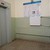 Продам однокомнатную (1-комн.) квартиру, Гагарина ул, 20, Отрадное г